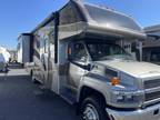 2008 Gulf Stream Endura 6341 0ft