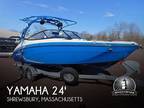 Yamaha 242x E Series Jet Boats 2019