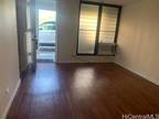 Condo For Rent In Honolulu, Hawaii