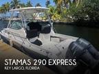 2008 Stamas 290 Express Boat for Sale