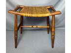 Vintage Wicker & Wood Stool Seat 18.5"H 18.75"x13"