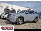 2024 Nissan Pathfinder Gray, new