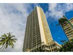 Condo For Rent In Honolulu, Hawaii