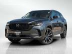 2024 Mazda CX-5 Gray