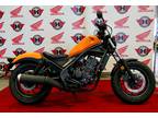 2024 Honda Rebel 300 ABS