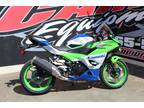 2024 Kawasaki Ninja 500 SE 40th Anniversary Edition ABS