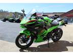 2024 Kawasaki Ninja 500 KRT Edition SE ABS