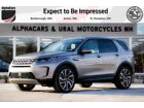 2023 Land Rover Discovery Sport SE P250 2023 Land Rover Discovery Sport SE P250