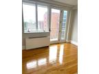 Condo For Rent In Kew Gardens, New York