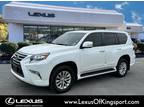 2017 Lexus GX 460