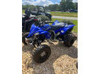 2023 Yamaha YFZ450R