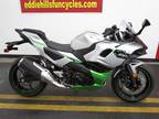 2024 Kawasaki Ninja 7 Hybrid ABS