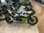 2024 Kawasaki Ninja 7 Hybrid ABS