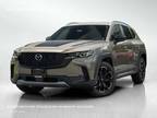 2024 Mazda CX-5 Blue