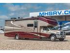 2019 Dynamax Dynamax Corp Isata 5 Series 36DS 36ft