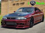 1993 Nissan R33 Skyline GT - Hope Mills,NC