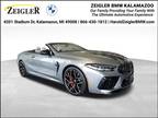 2024 BMW M8 Competition