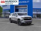 2024 Chevrolet Suburban 4WD LS