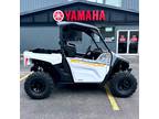 2024 Yamaha WOLVERINE X2 850 R-SPEC ATV for Sale