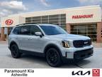 2024 Kia Gray, new