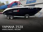 Yamaha 252X Jet Boats 2022