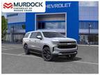 2024 Chevrolet Suburban 4WD LS