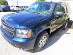 2007 Chevrolet Tahoe For Sale