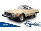 1983 Mercedes-Benz SL-Class ONLY 2 OWNERS CLEAN HISTORY BELIEVED ONLY 39K MILES