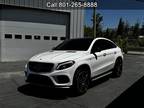 Used 2017 MERCEDES-BENZ GLE COUPE For Sale