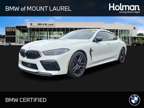 2023 BMW M8 Competition