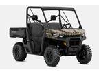 2024 Can-Am Defender DPS HD7 ATV for Sale