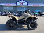 2023 Yamaha Accessorized Kodiak 700 Camo ATV for Sale