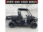 Used 2021 Can-Am® Defender XT HD8