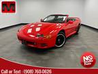 Used 1995 Mitsubishi 3000GT for sale.