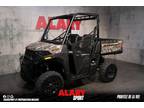 2024 Polaris Ranger SP 570 ATV for Sale