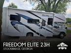 Keystone Freedom Elite 23H Class C 2022