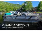 Veranda Vp22rct Tritoon Boats 2022