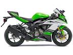 2015 Kawasaki Ninja 636 Anniversary Edition