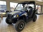 2014 Polaris Razor 570*Sherm's Store is a family owned and