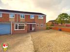 Brecon Close, Quedgeley, Gloucester 5 bed end of terrace house for sale -