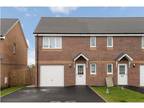 3 bedroom house for sale, Twister Crescent, Stonehouse, Larkhall