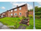 Wain Drive, Trent Vale, Stoke-on-Trent 2 bed flat for sale -
