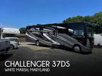 2023 Thor Motor Coach Challenger 37DS