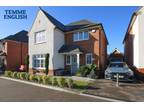 4 bedroom detached house for sale in Judge Drive, Langdon Hills, Esinteraction