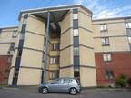 Megan Court Cowbridge Road West CF5 5DQ 2 bed apartment to rent - £825 pcm