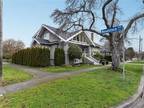 62 Cambridge St, Victoria, BC, V8V 4A9 - house for sale Listing ID 960217