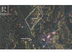 Lot 1 Mcgraw Road, Bains Corner, NB, E5R 1R7 - vacant land for sale Listing ID