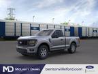 2024 Ford F-150 Gray, 57 miles