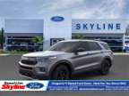 2024 Ford Explorer Timberline