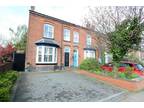 Watford Road, Birmingham B30 3 bed semi-detached house for sale -
